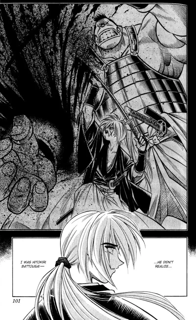 Rurouni Kenshin Chapter 153 18